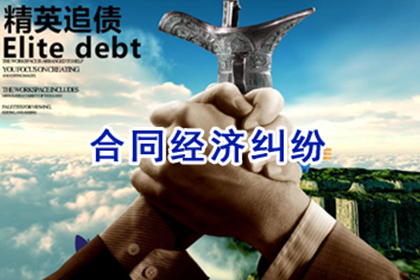 木里催账公司